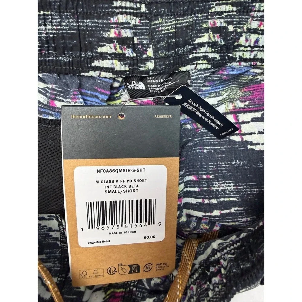 The North Face Mens Pull-On Shorts TNF Black Beta Abstract Print SMALL‎